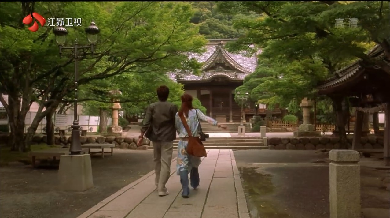 恋上你的床剧照的剧照