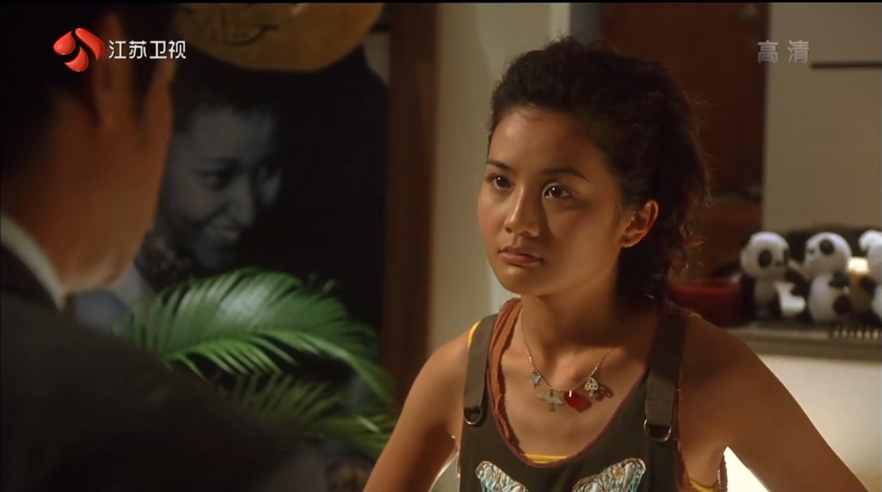 恋上你的床剧照的剧照