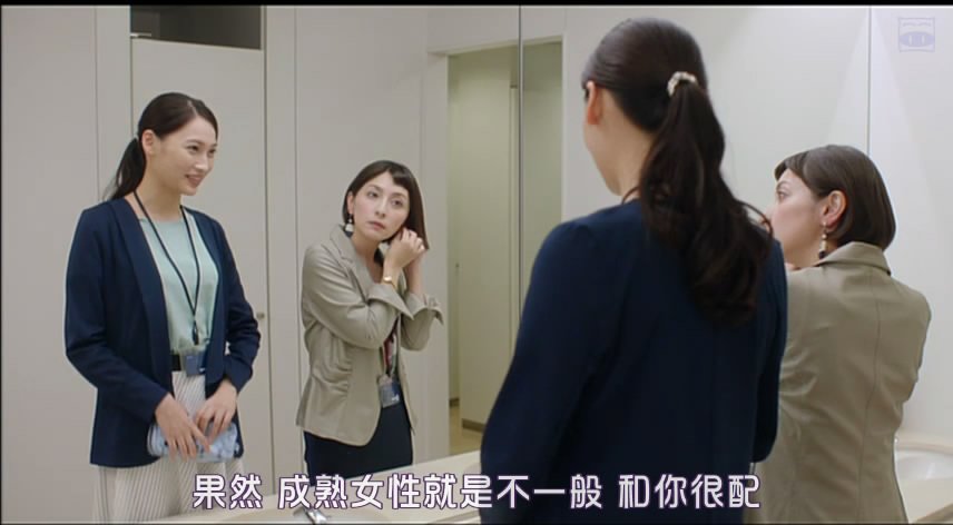 化妆品战争剧照的剧照