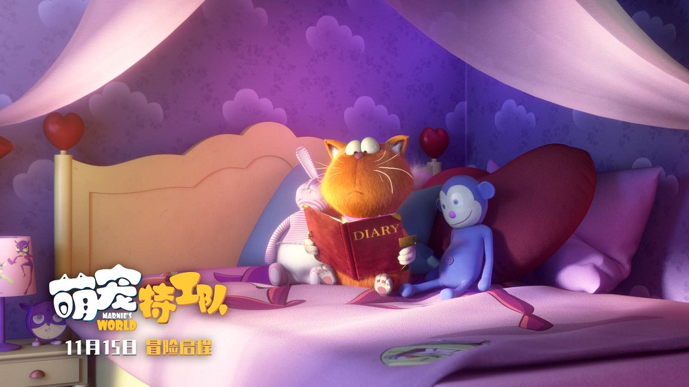 萌宠特工队剧照的剧照