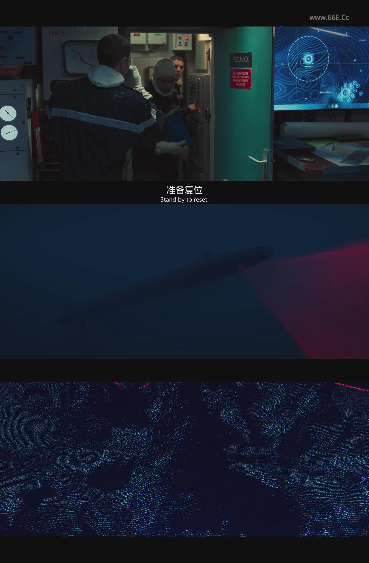 狼之歌剧照的剧照