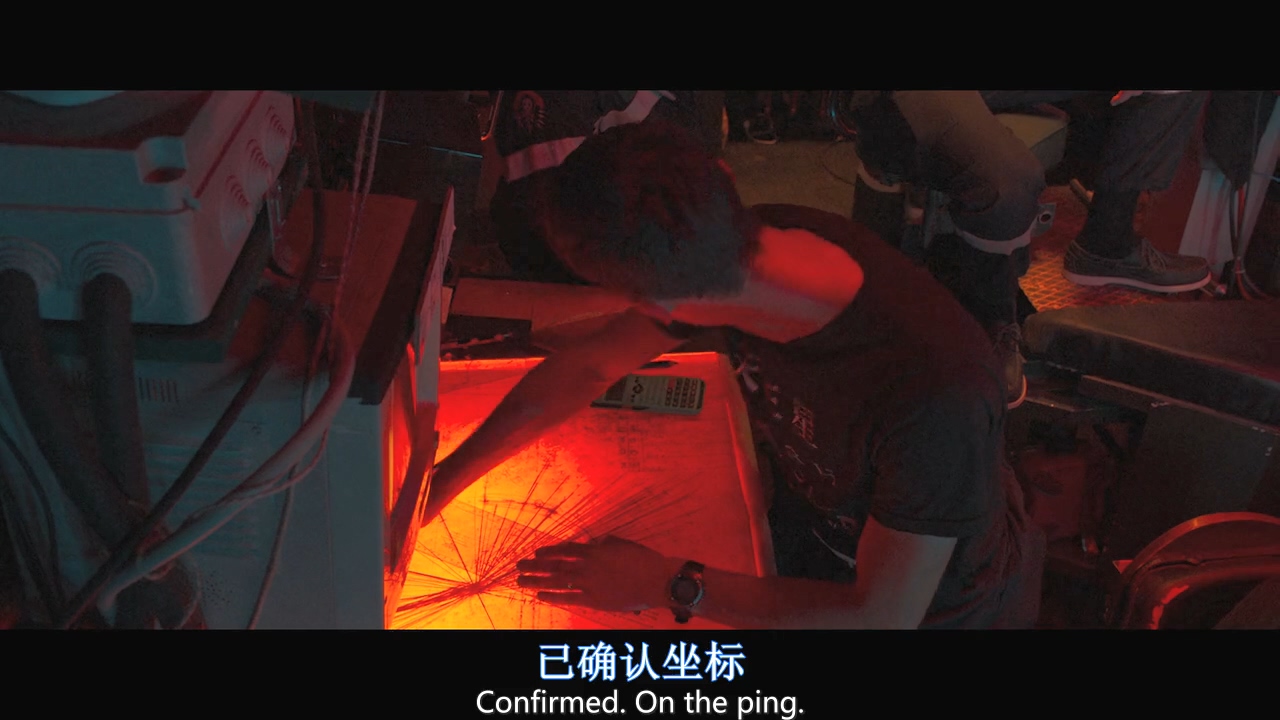 狼之歌剧照的剧照