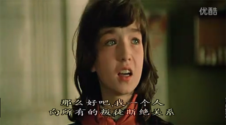 丑八怪剧照的剧照