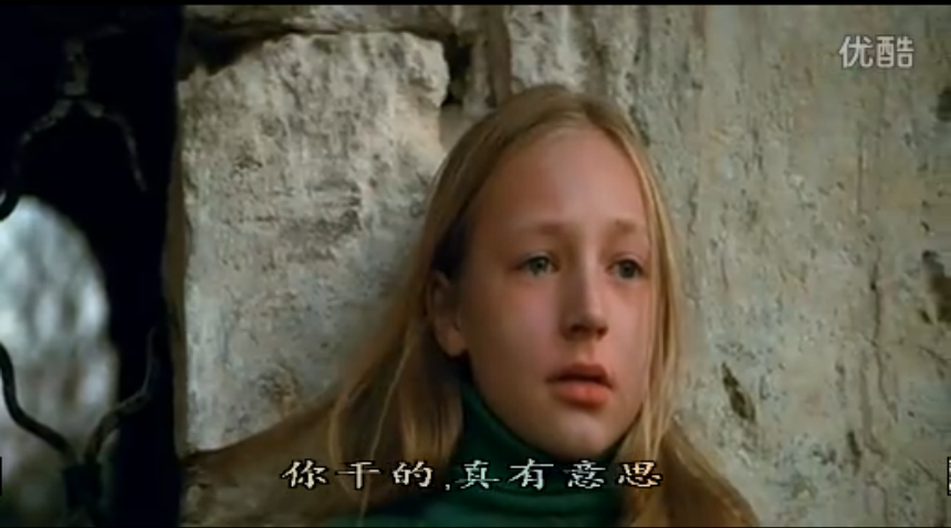 丑八怪剧照的剧照