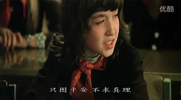 丑八怪剧照的剧照