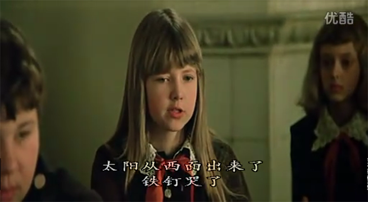 丑八怪剧照的剧照