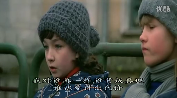 丑八怪剧照的剧照