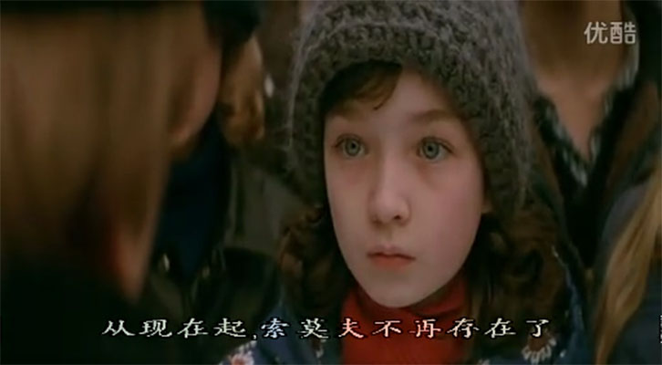 丑八怪剧照的剧照