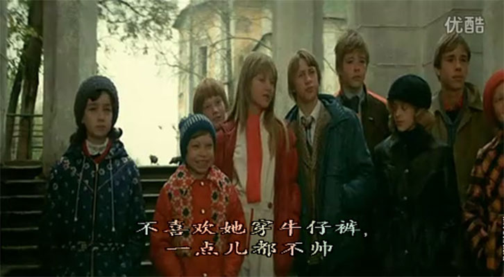 丑八怪剧照的剧照