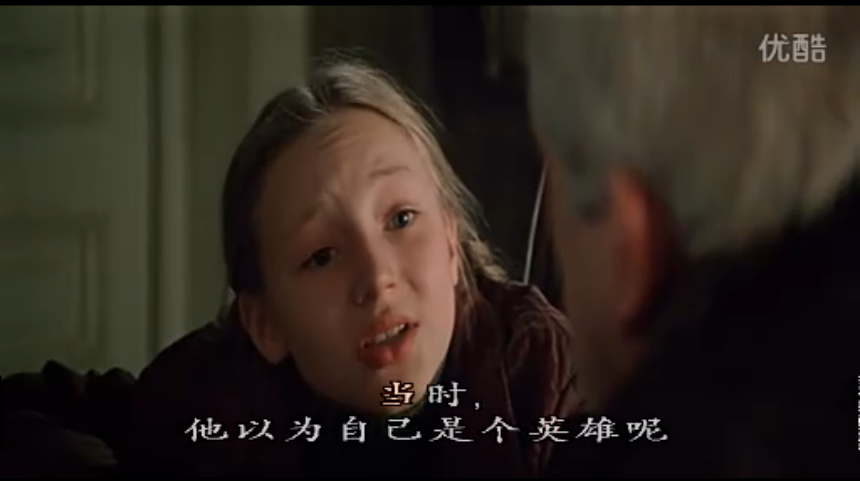 丑八怪剧照的剧照