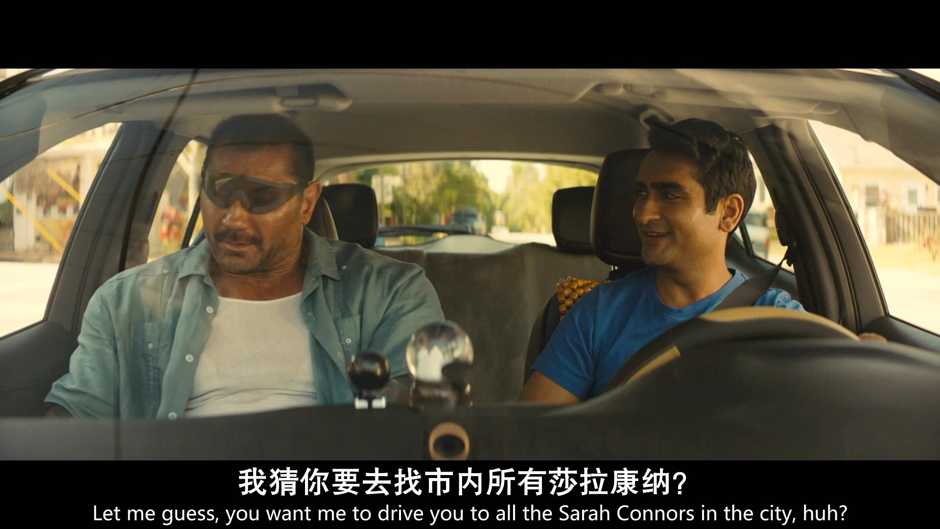 优步危机剧照的剧照