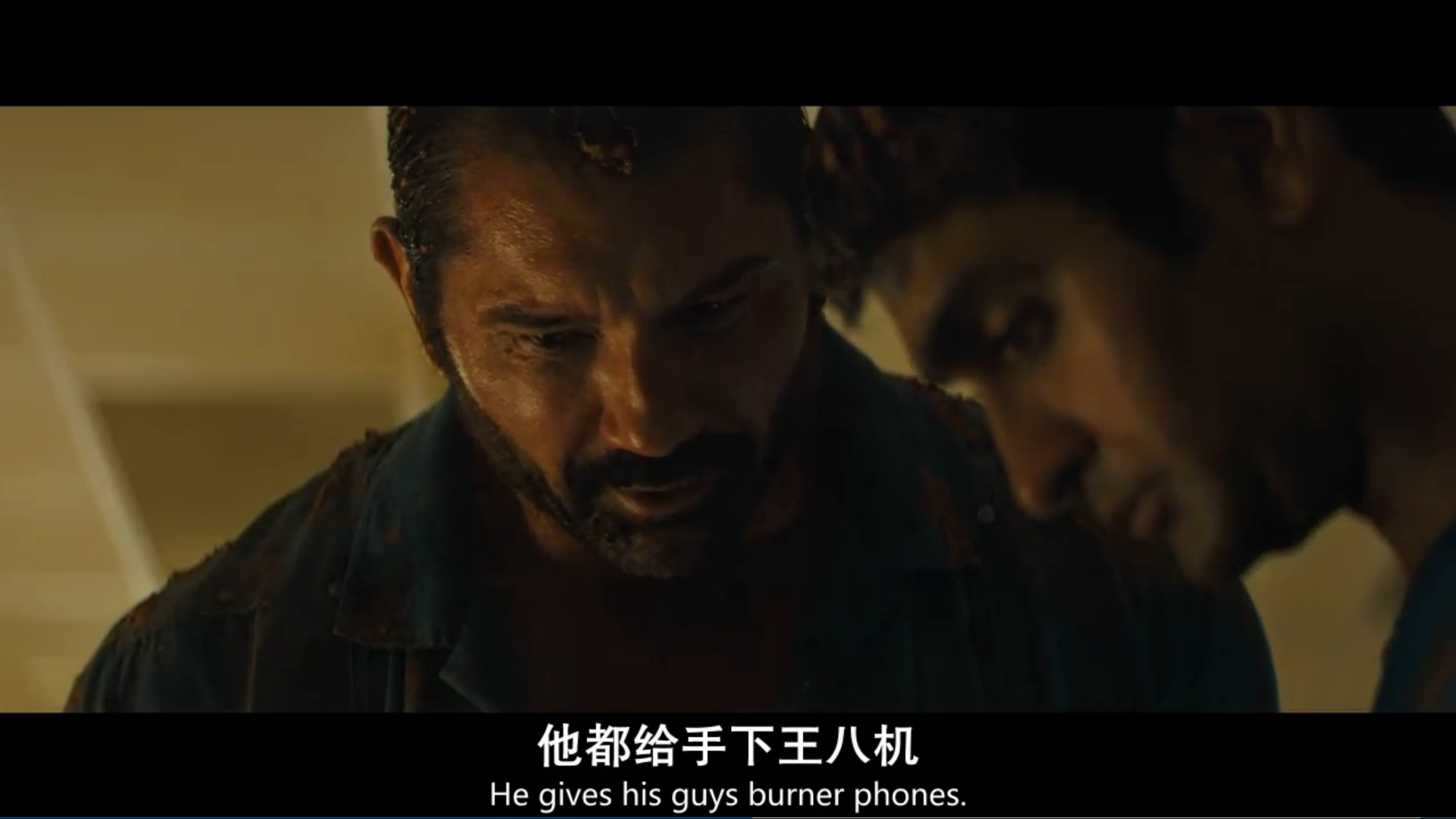 优步危机剧照的剧照