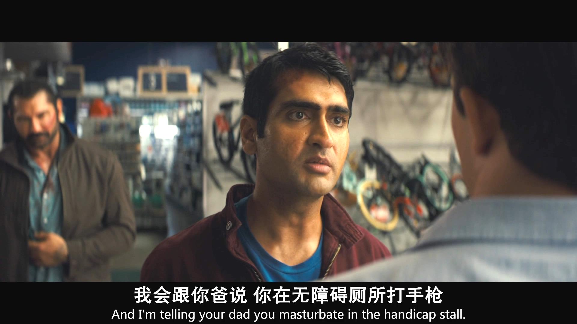 优步危机剧照的剧照