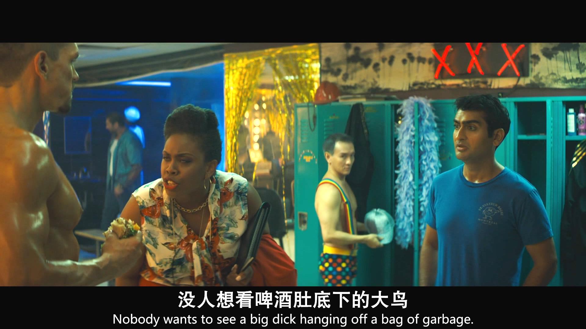 优步危机剧照的剧照