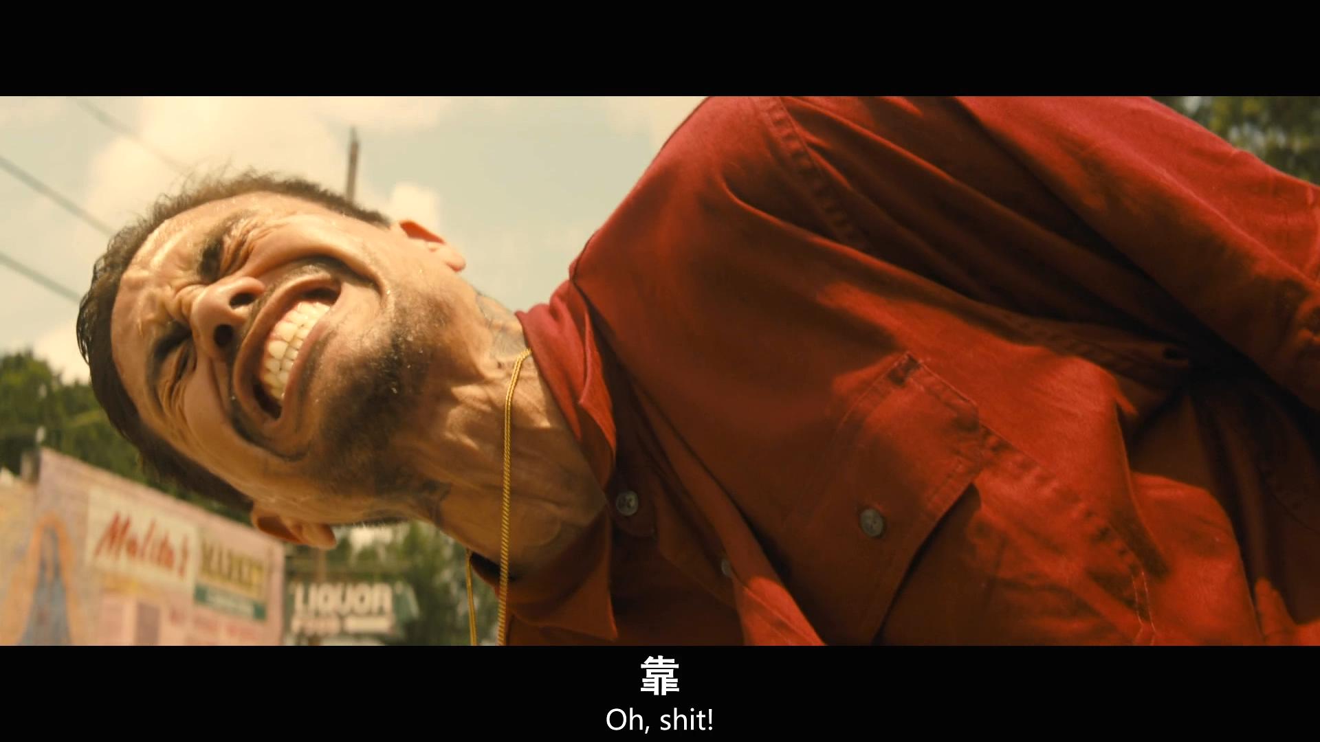 优步危机剧照的剧照