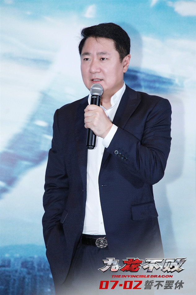 九龙不败剧照的剧照