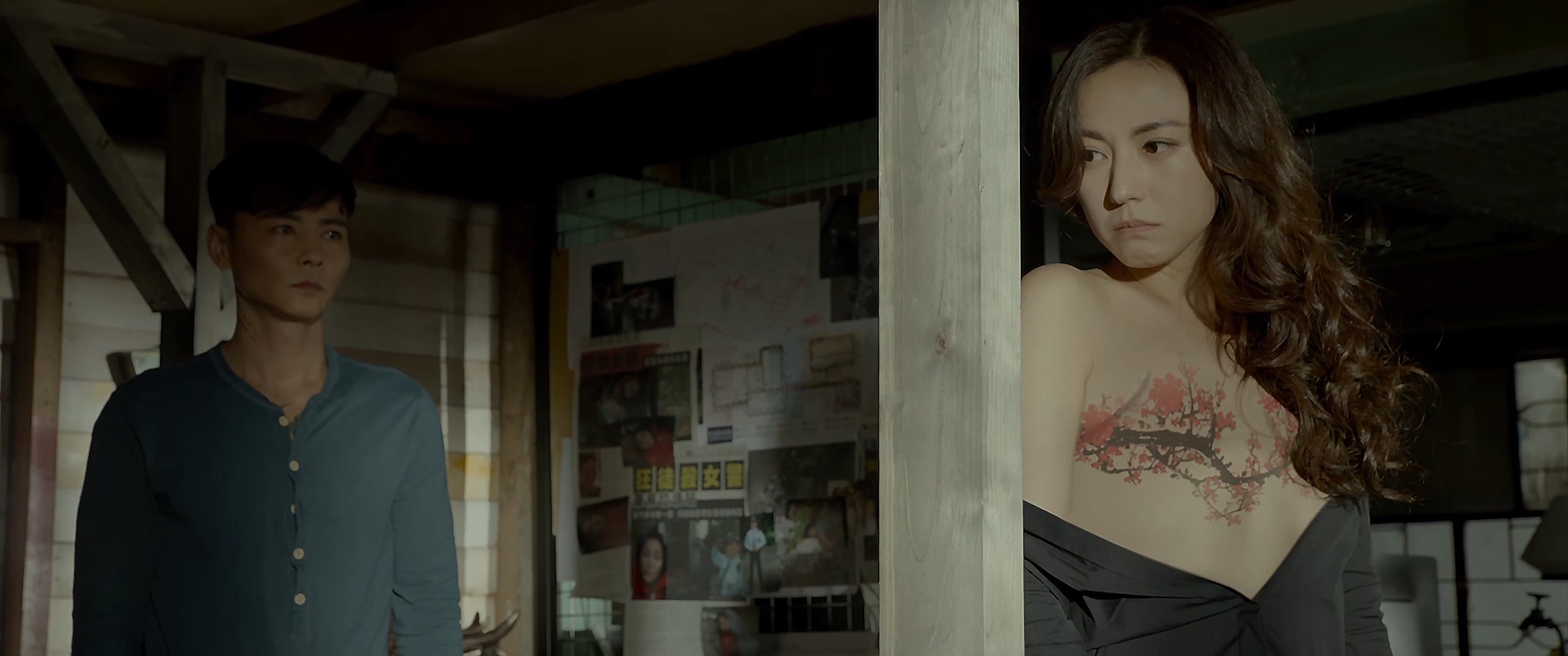 九龙不败剧照的剧照