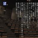 情热大陆 又吉直树剧照