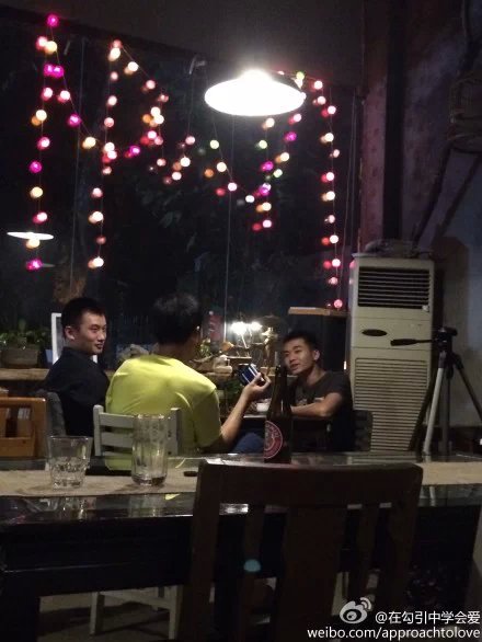 在勾引中学会爱2剧照的剧照