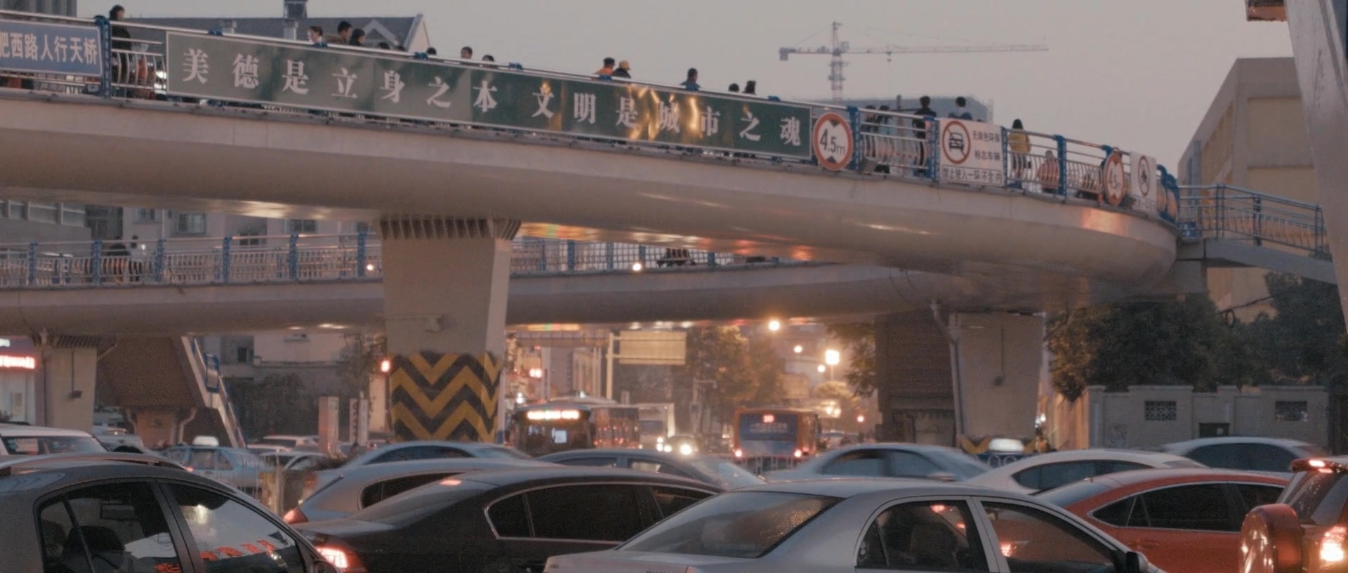 在勾引中学会爱2剧照的剧照