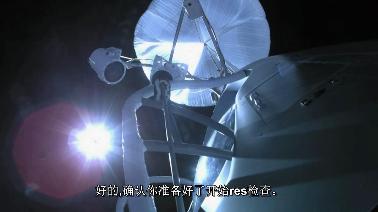 太空跳跃剧照的剧照