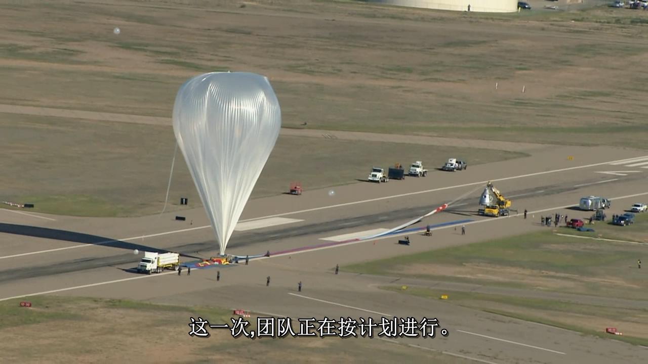 太空跳跃剧照的剧照