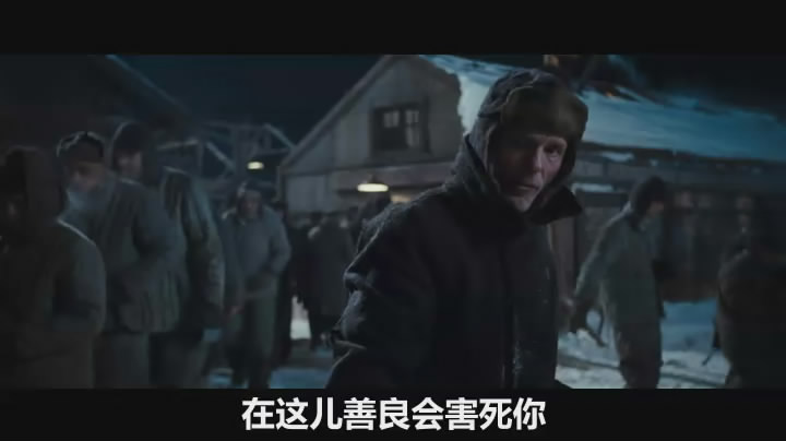 回来的路剧照的剧照