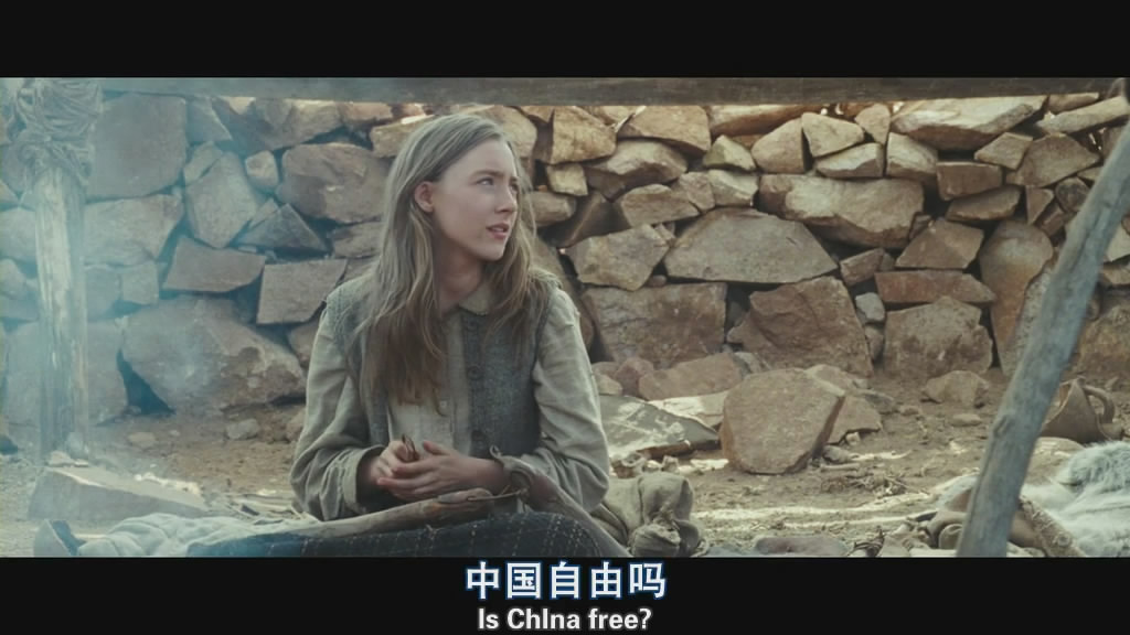 回来的路剧照的剧照