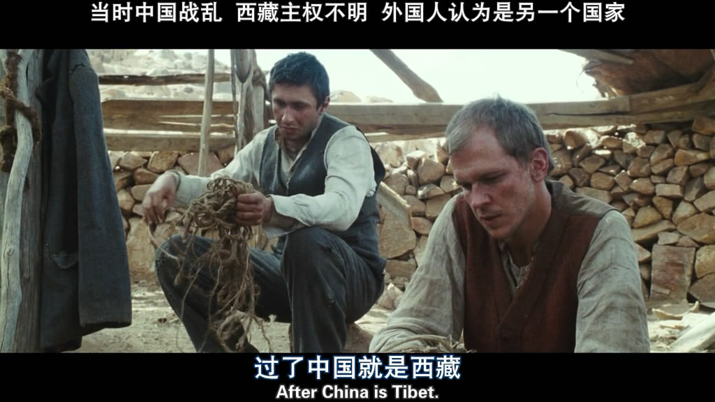 回来的路剧照的剧照