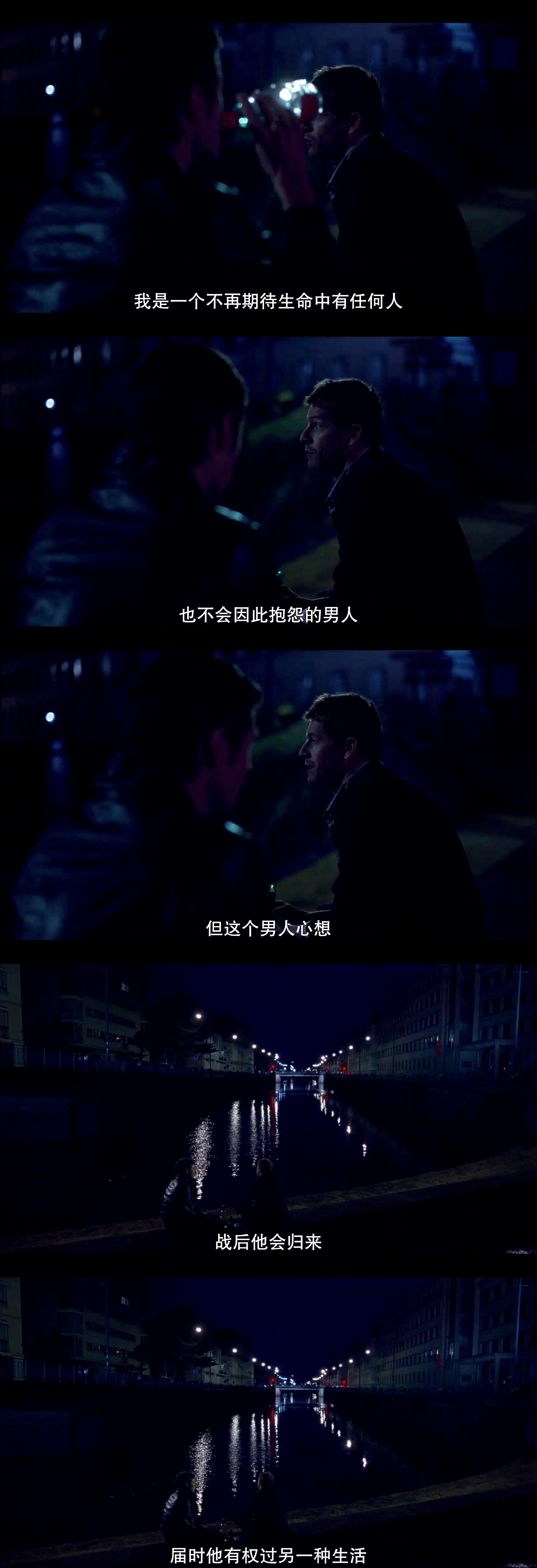 喜欢，轻吻，快跑剧照的剧照