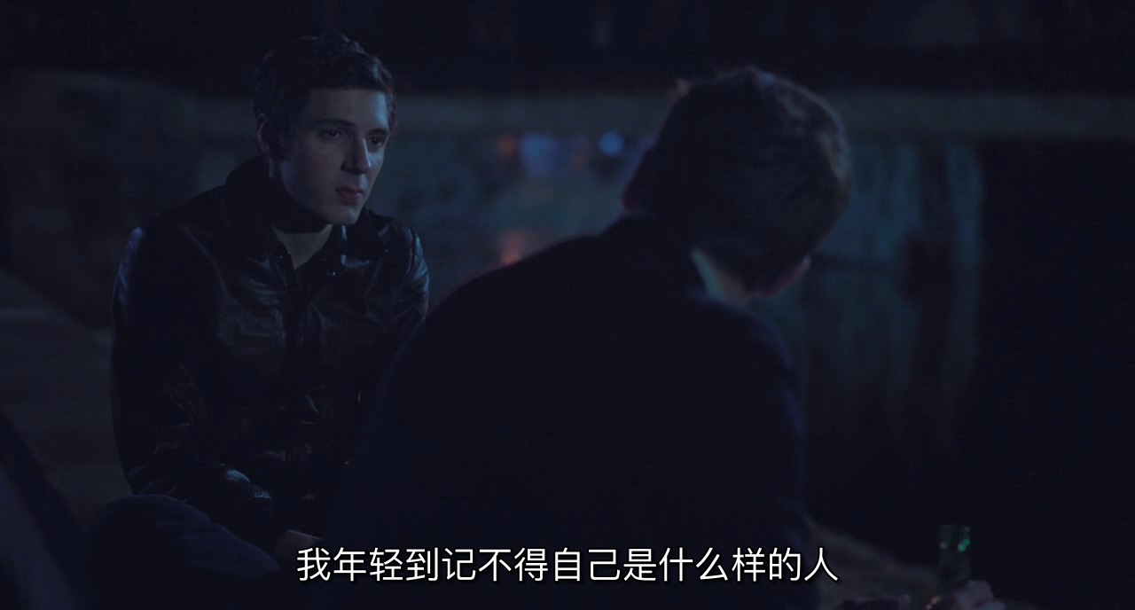 喜欢，轻吻，快跑剧照的剧照