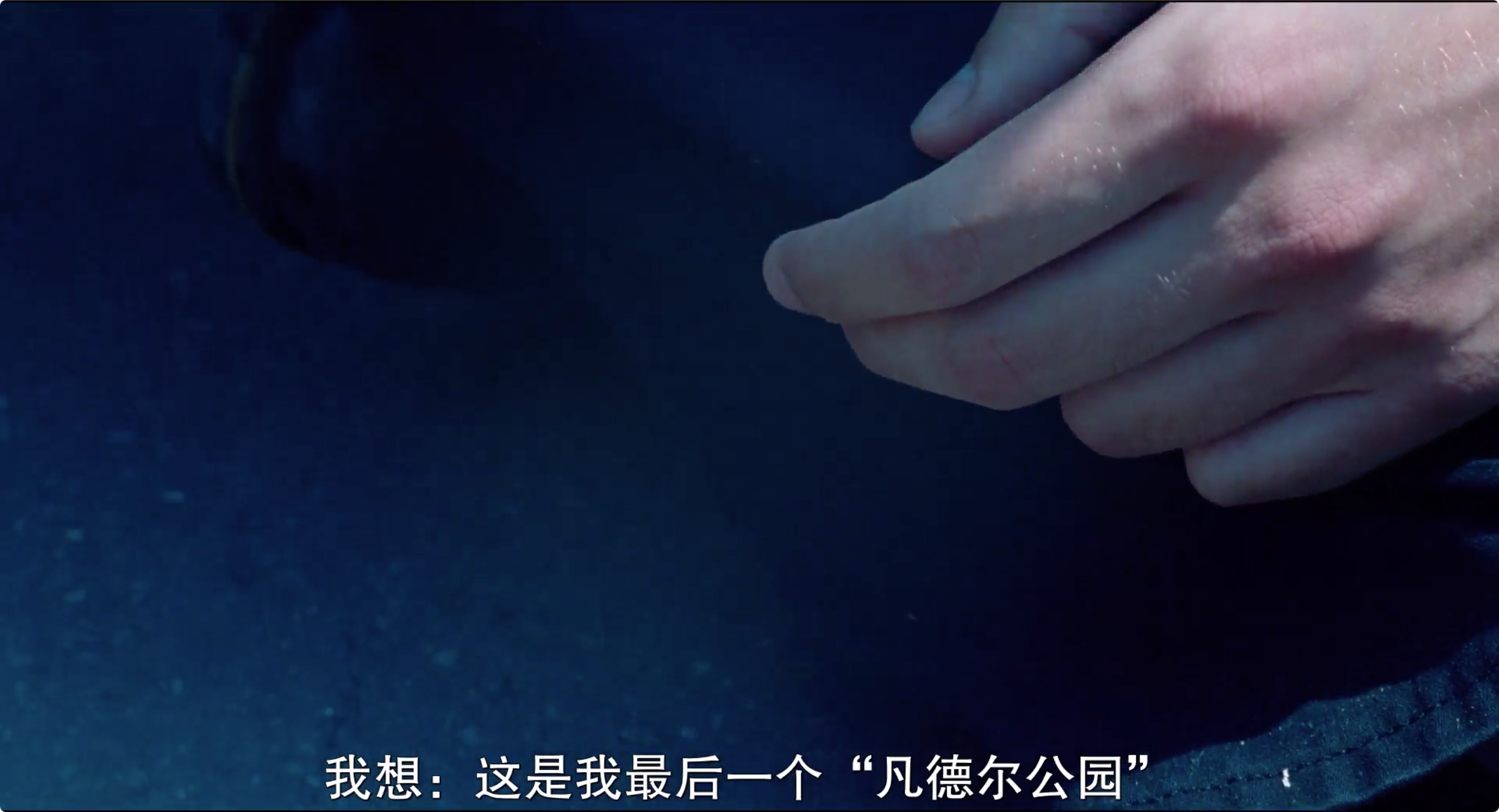 喜欢，轻吻，快跑剧照的剧照