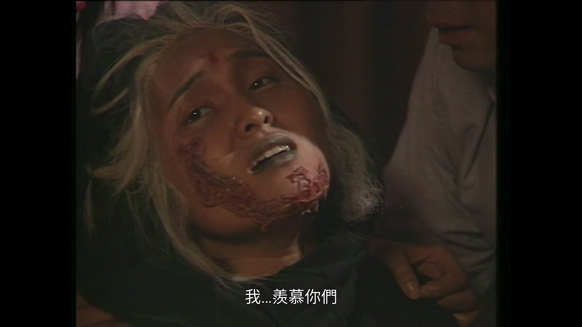 一千灵异夜之血咒剧照的剧照