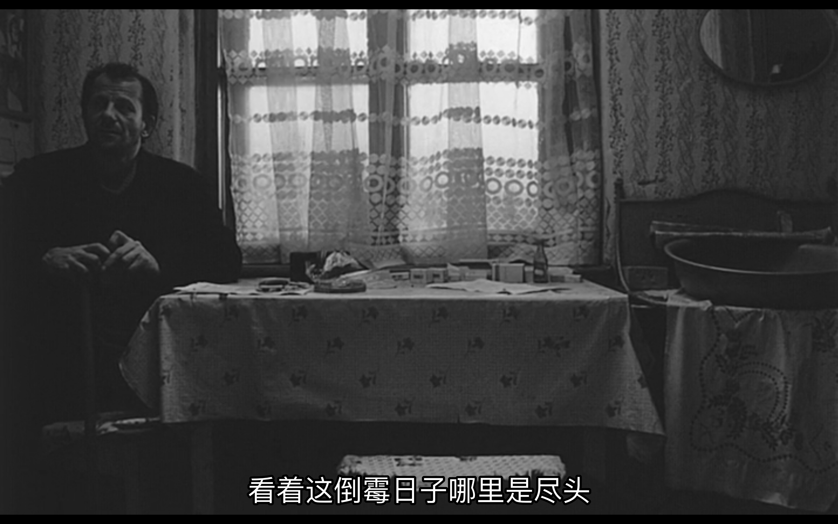 撒旦探戈剧照的剧照