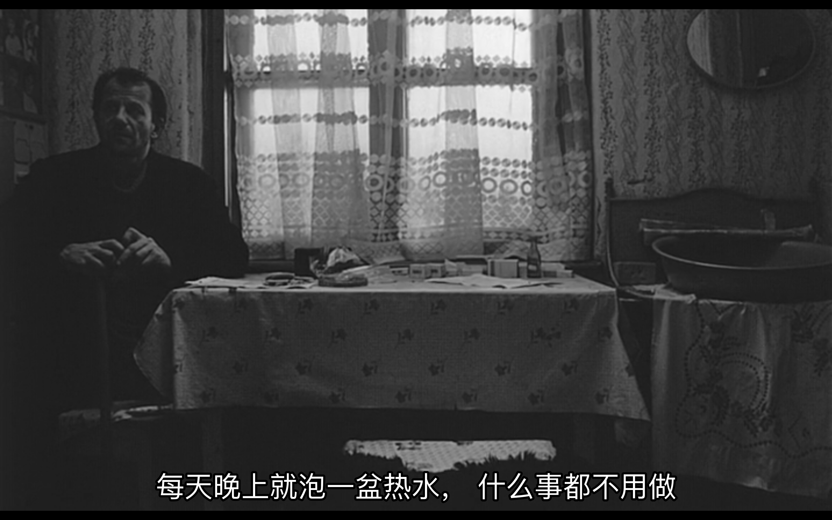 撒旦探戈剧照的剧照