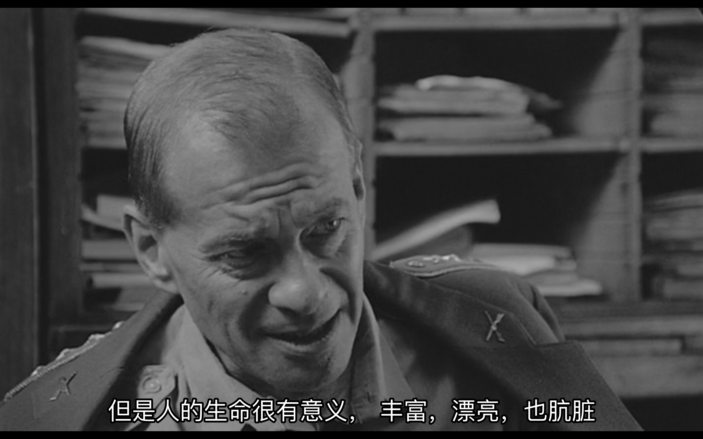 撒旦探戈剧照的剧照