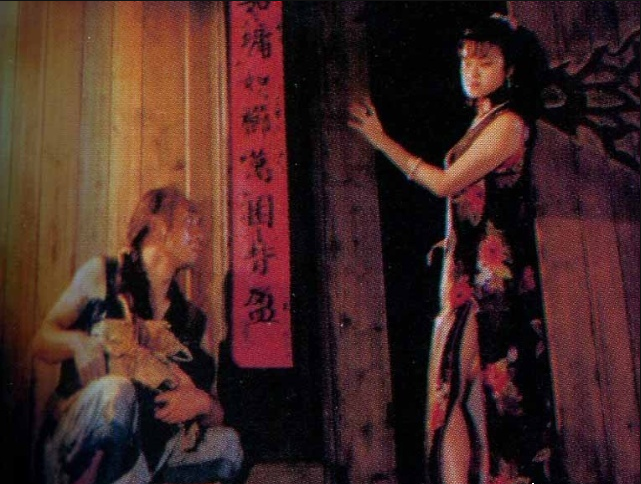 大鸿米店剧照的剧照