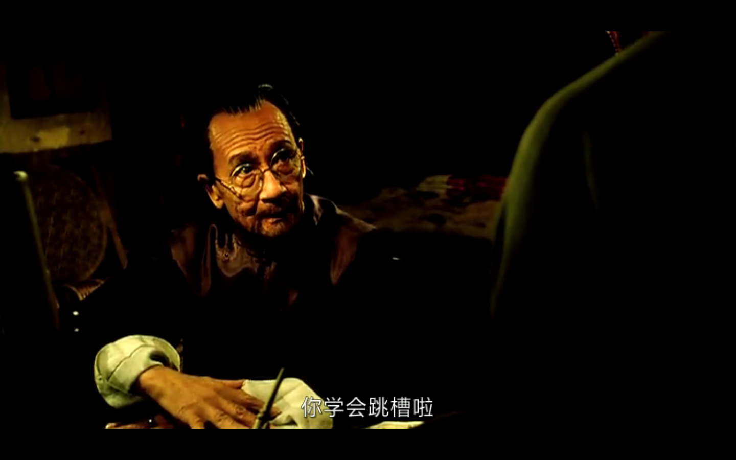 大鸿米店剧照的剧照