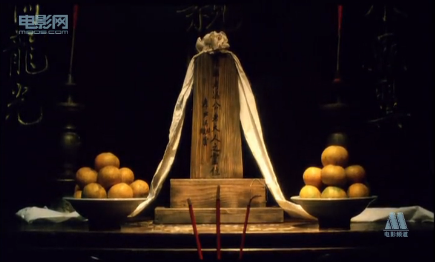 大鸿米店剧照的剧照