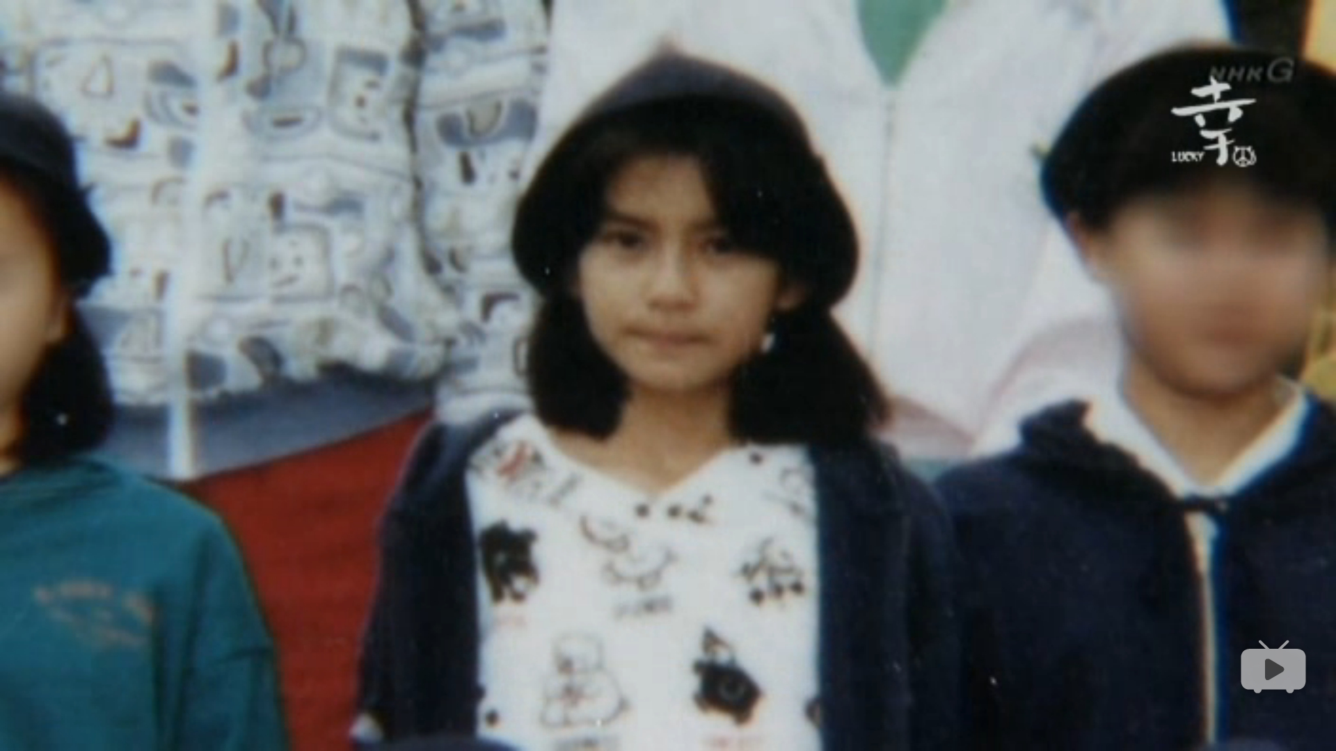 柴崎幸 孤独中的光辉剧照的剧照