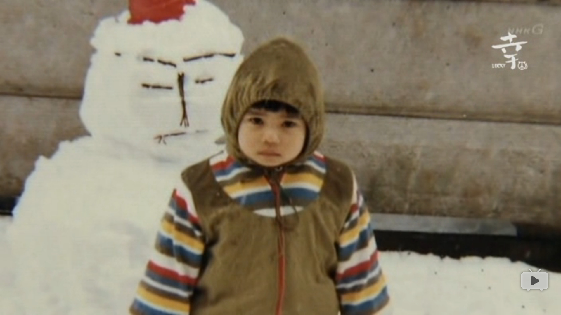 柴崎幸 孤独中的光辉剧照的剧照