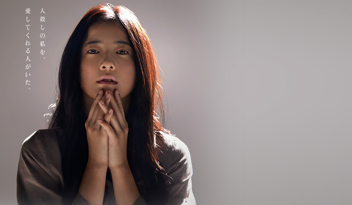 摇曳的心剧照的剧照