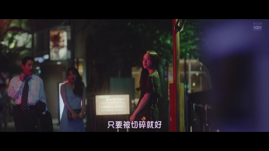 摇曳的心剧照的剧照