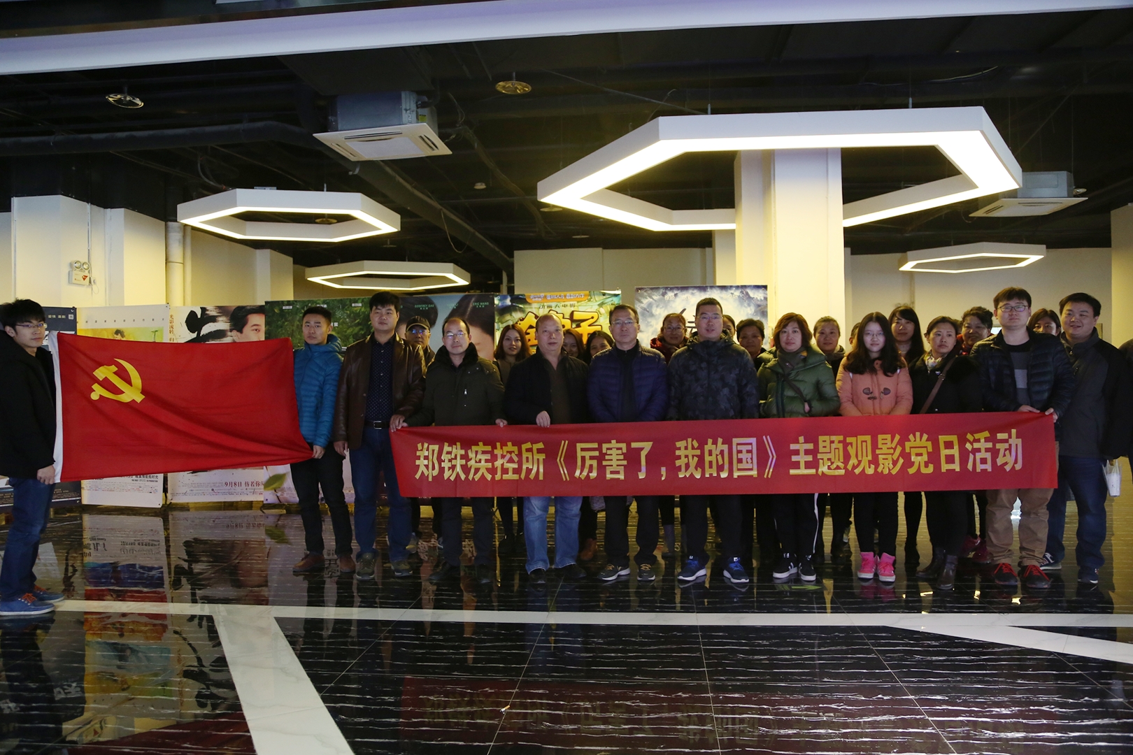 厉害了，我的国剧照的剧照