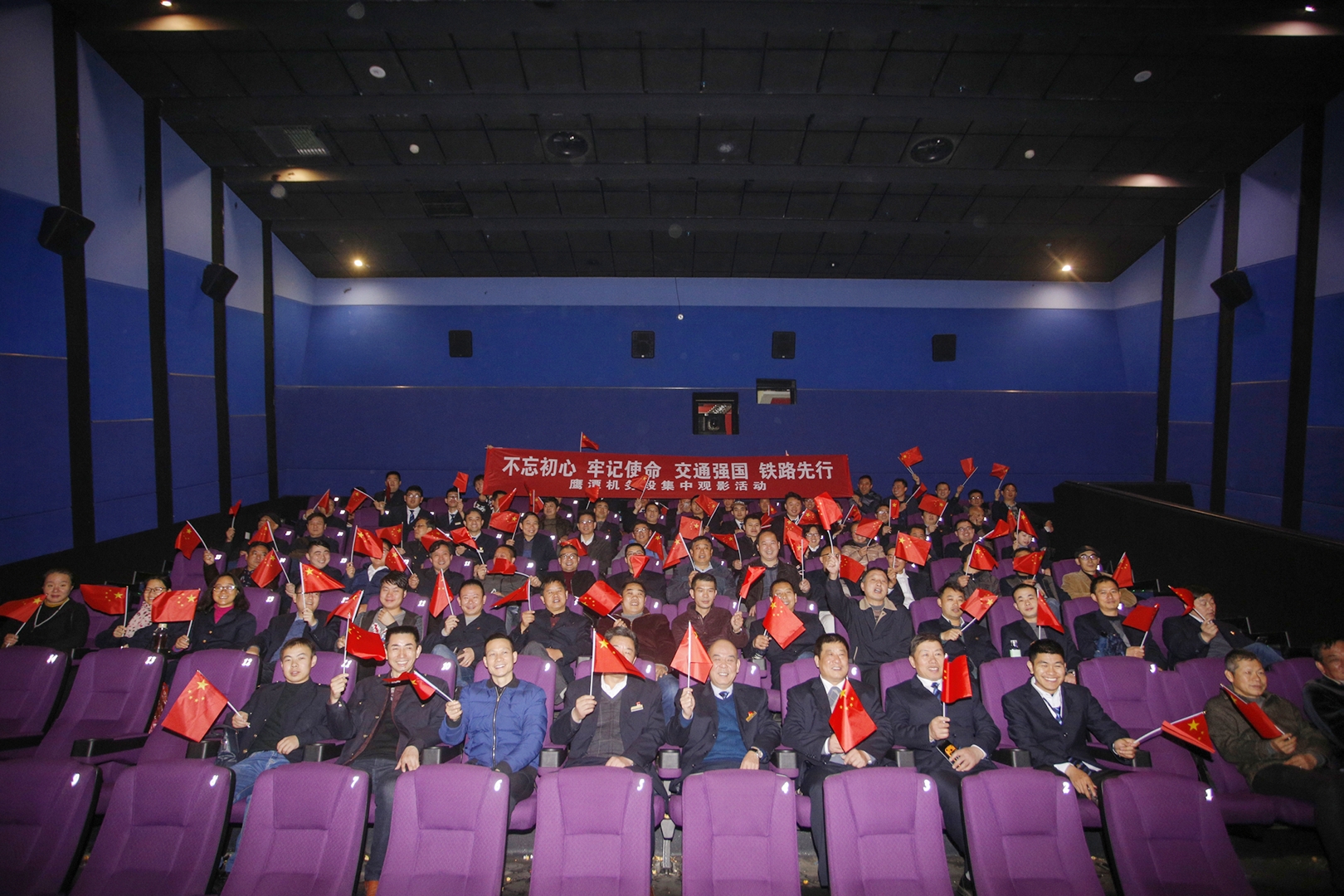 厉害了，我的国剧照的剧照