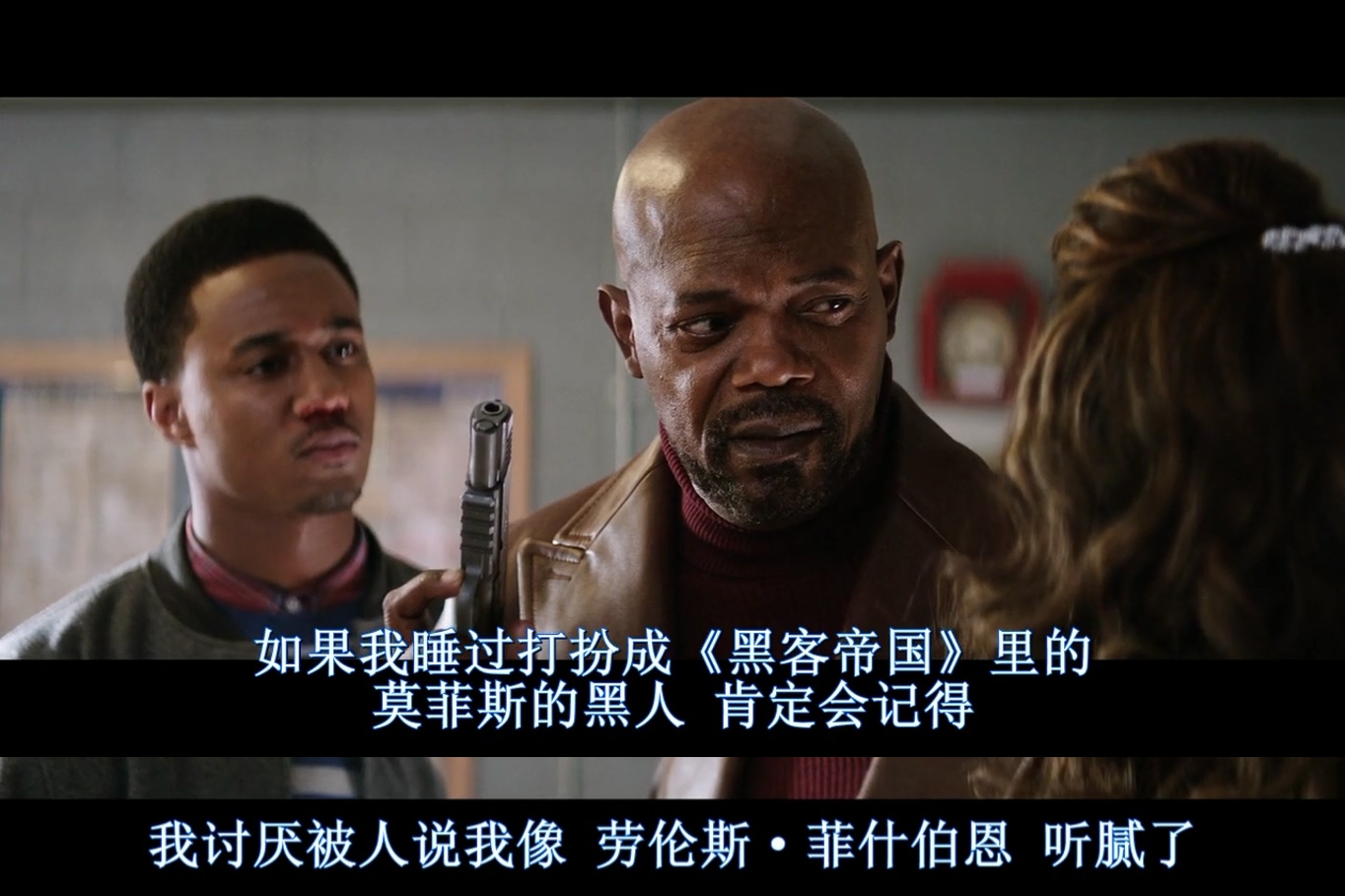 夏福特剧照的剧照