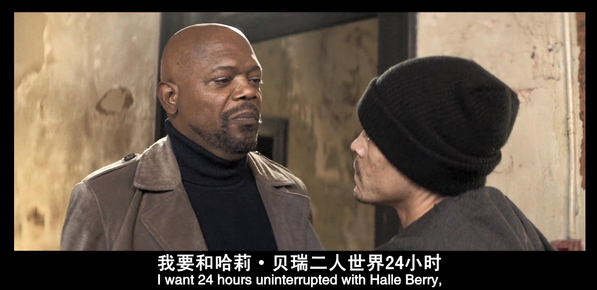 夏福特剧照的剧照