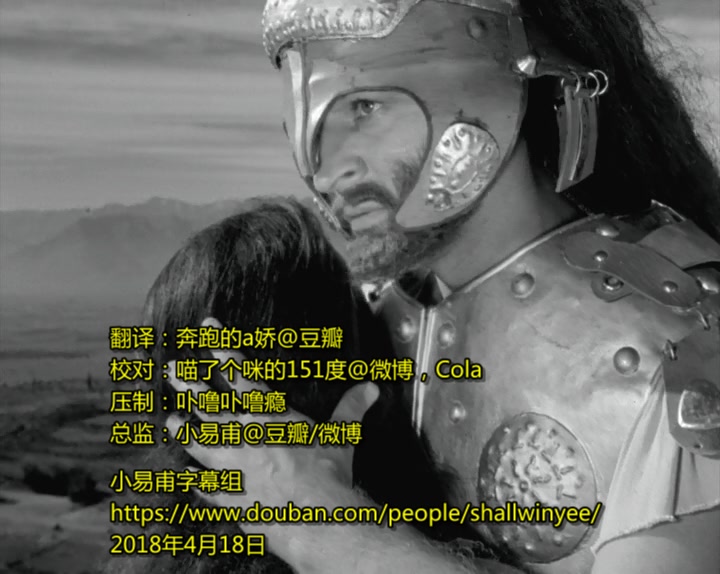 厄勒克特拉剧照的剧照