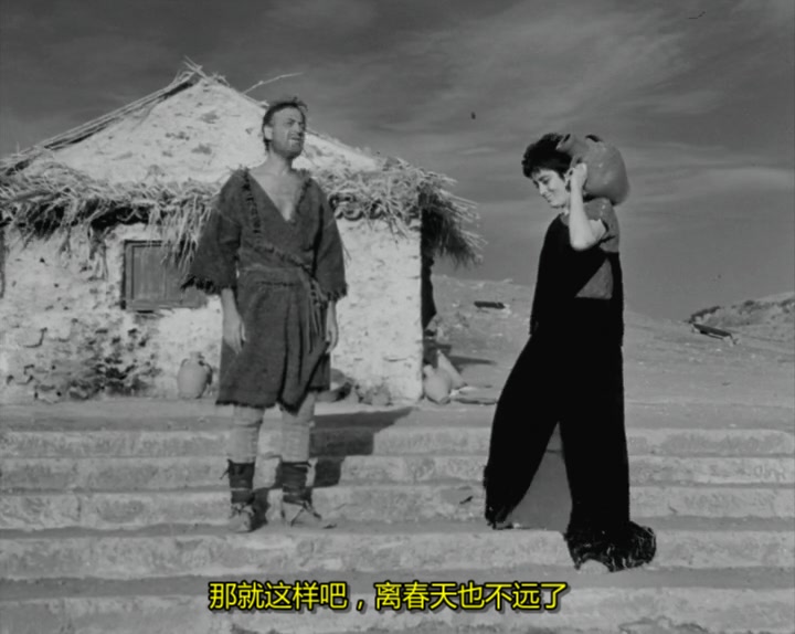 厄勒克特拉剧照的剧照