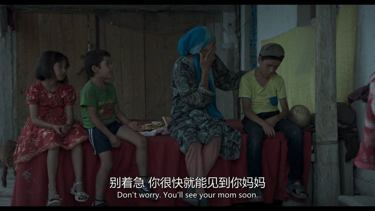 第一次的离别剧照的剧照